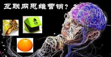 互联网营销做SEO优化是否已经没有必要了？